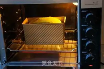 Make Rainbow toast step 12