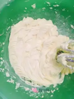 Make Black Sesame Cookie step 0