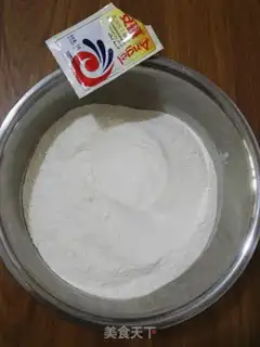 Make Pumpkin powder buns step 0