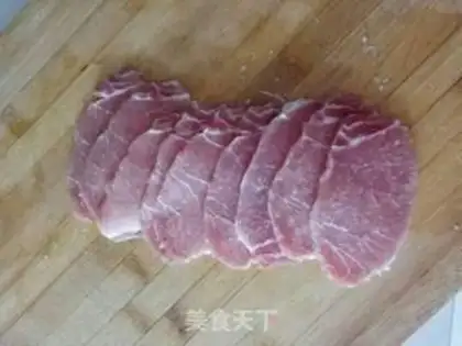 Make Meat-cracker step 1