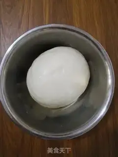 Make Pumpkin powder buns step 1