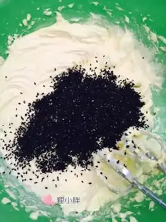 Make Black Sesame Cookie step 1