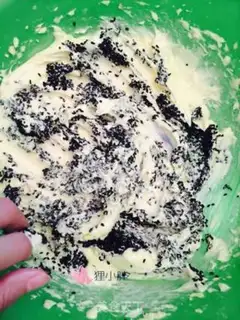 Make Black Sesame Cookie step 2
