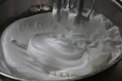 Make Black sesame ricin cake step 5