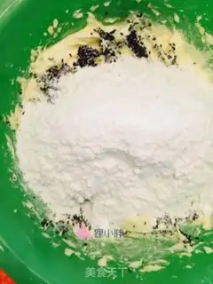 Make Black Sesame Cookie step 3