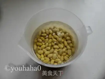 Make Homemade beans step 0