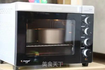 Make Black sesame ricin cake step 9