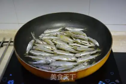 Make Wild stream fish dry step 2