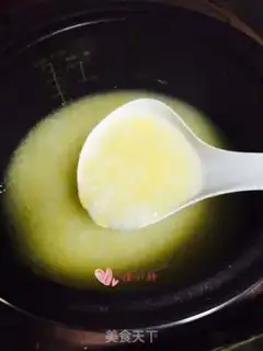 Make Porridge step 1