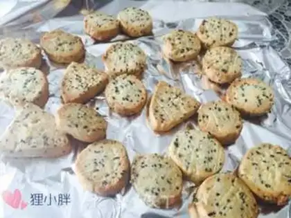 Make Black Sesame Cookie step 7