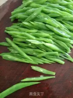 Make Four seasons of soy sauce step 2