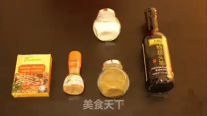 Make Masala