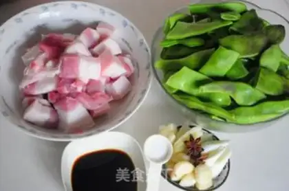 Make Five flowers, greasy beans step 0