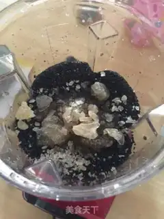 Make Homemade black sesame paste step 4