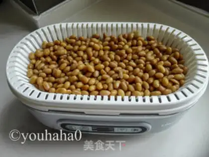 Make Homemade beans step 4