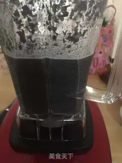Make Homemade black sesame paste step 5