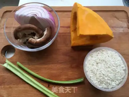 Make Pumpkin cheese rice step 0