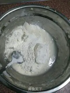 Make Potato step 0