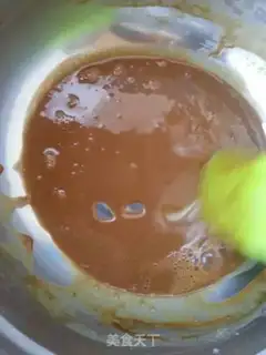 Make Coffee casserole step 1