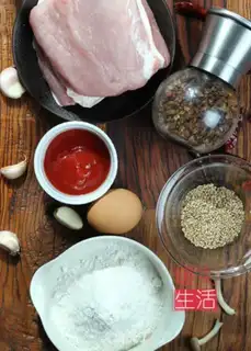 Make Sugar Jelly Ridge step 0