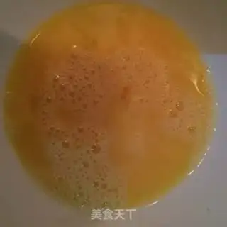 Make Delicious meat rolls step 0