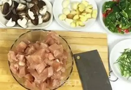 Make Chicken rice step 1