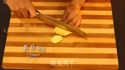 Make Masala