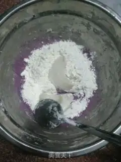 Make Potato step 1