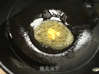 Make Pumpkin cheese rice step 2