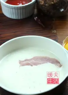 Make Sugar Jelly Ridge step 2