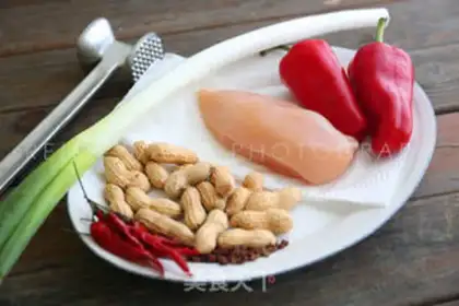 Make Spicy chickens from the river step 0