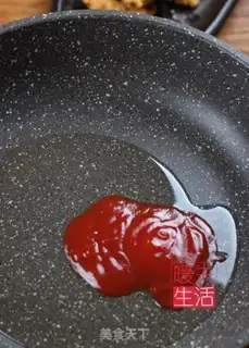 Make Sugar Jelly Ridge step 4