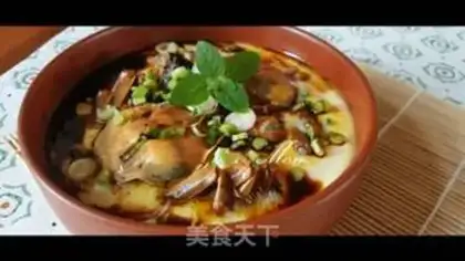 Make Egg steaming crabs step 6