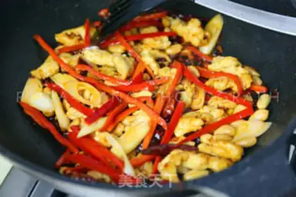 Make Spicy chickens from the river step 5