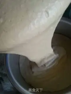 Make Coffee casserole step 10