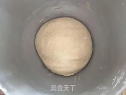 Make Leaf seed soft omelet step 3