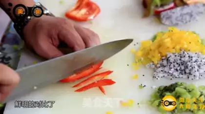 Make Cream salad shrimp step 1