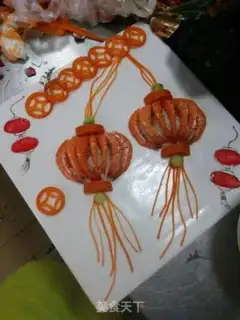 Make The lantern shrimp step 0