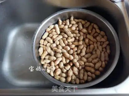 Make Cook peanuts step 0