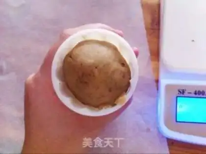 Make Chestnut bean mooncake step 13