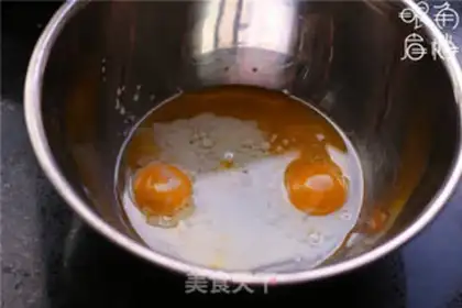 Make Pumpkin Chifeng step 0