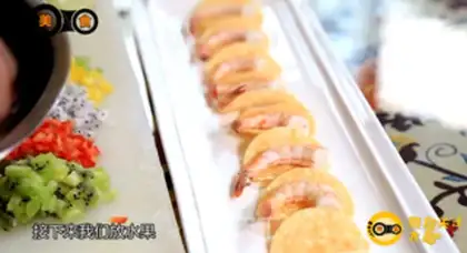 Make Cream salad shrimp step 4