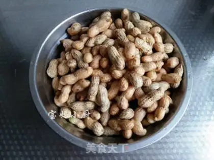 Make Cook peanuts step 1