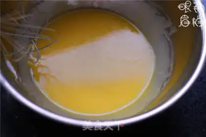 Make Pumpkin Chifeng step 1