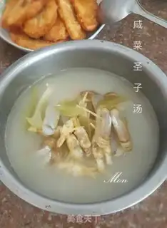 Make The pickle soup step 3