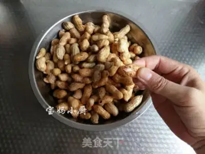 Make Cook peanuts step 2