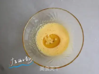 Make Black and sesame cake step 1