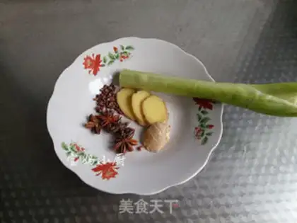 Make Masala