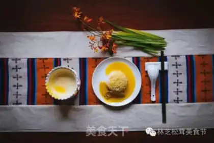 Make Pine and rice step 6