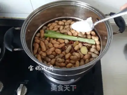 Make Cook peanuts step 5